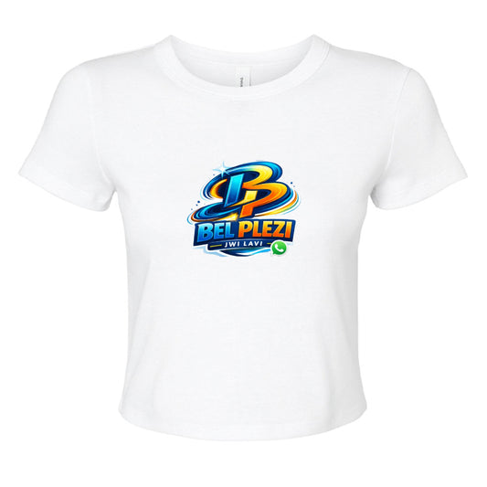 SOLID WHT BLEND - FRONT